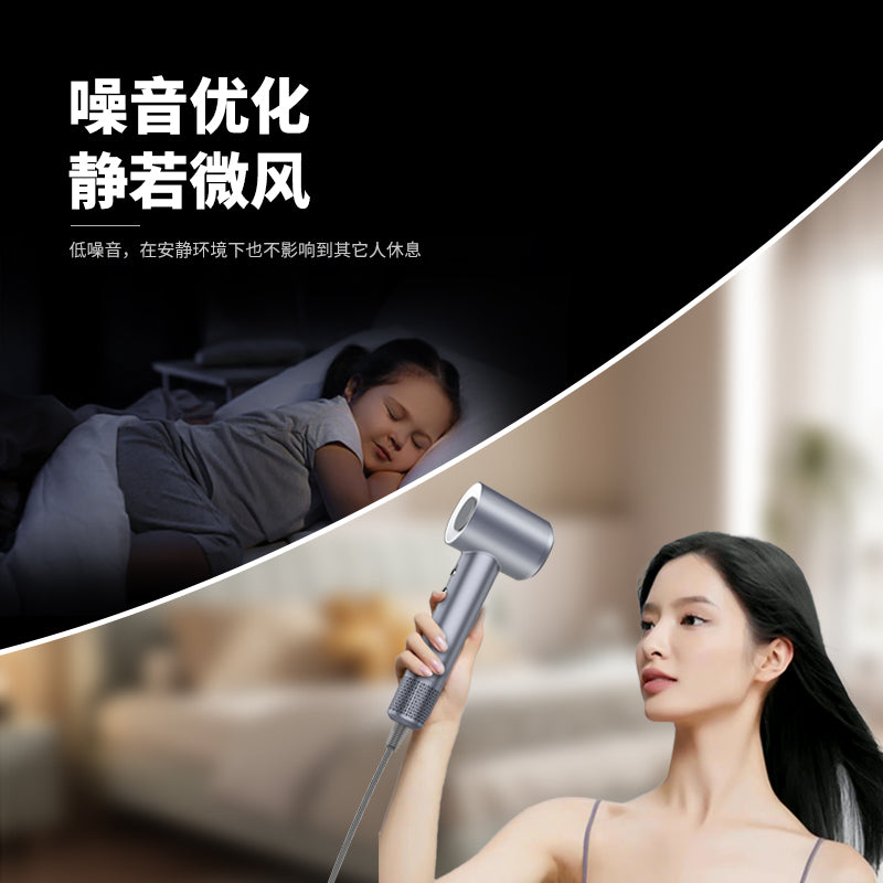 R3 High Speed Hair Dryer