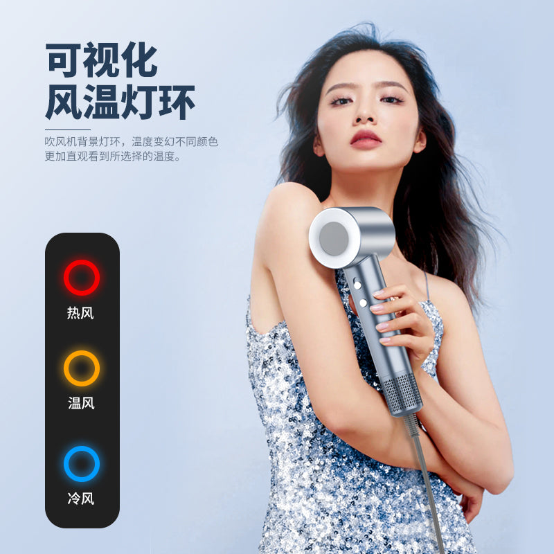 R3 High Speed Hair Dryer